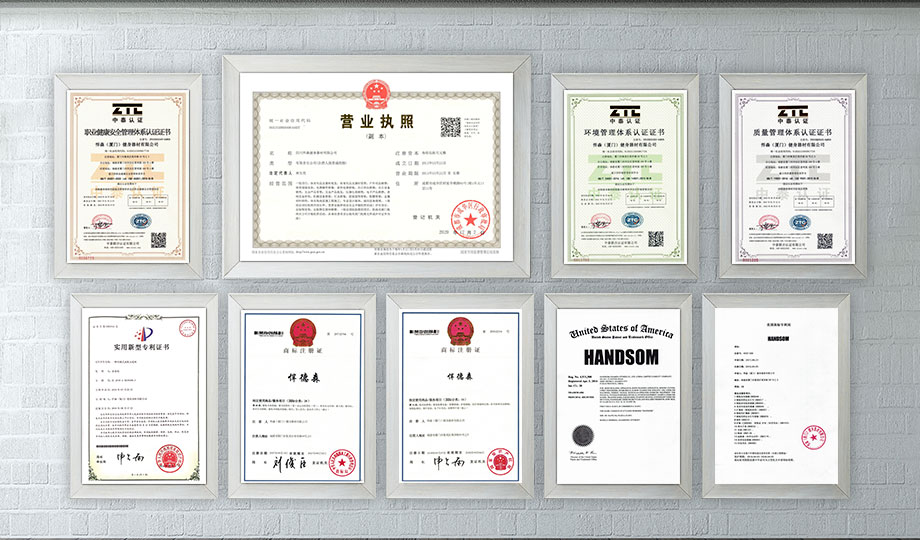 天金岡-工具柜資質(zhì)齊全