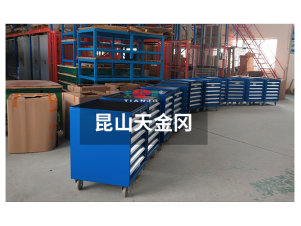 石家莊工具柜， 怎么選擇才算好[天金岡]