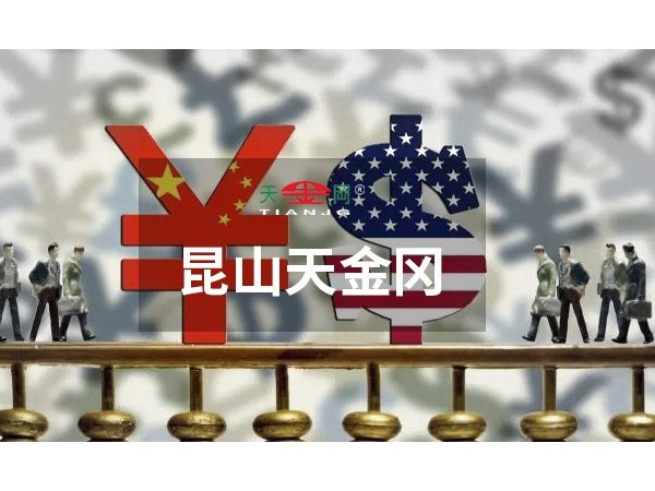 川普發(fā)個Twitter，隨機(jī)消滅一半市值！