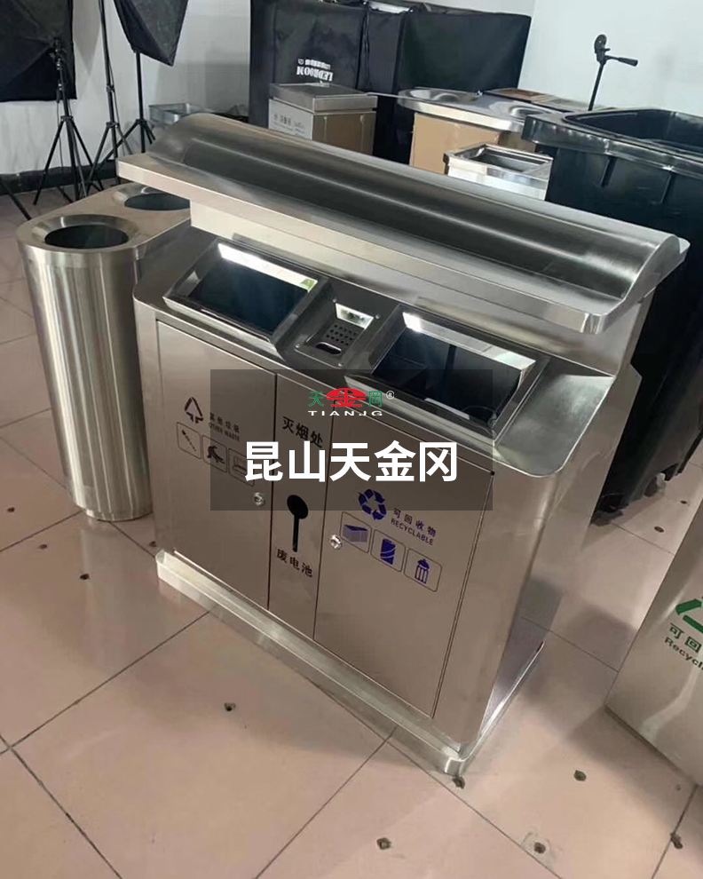 不銹鋼環衛垃圾箱