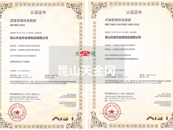 蘇州工具柜哪家好，專業(yè)制造商，用過都說好【天金岡】