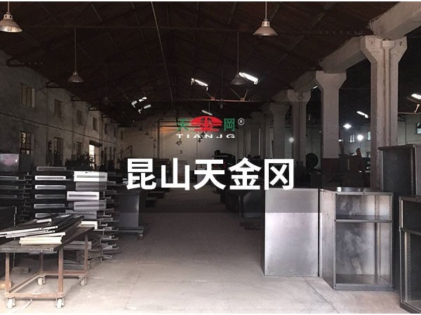 鋼鐵俠唐尼發(fā)起環(huán)保聯(lián)盟，工具柜廠家天金岡響應(yīng)國家環(huán)保號召！