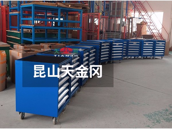 工具柜廠家哪個好，服務(wù)好的省錢又省事！