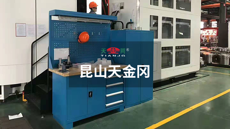 車(chē)間工具柜