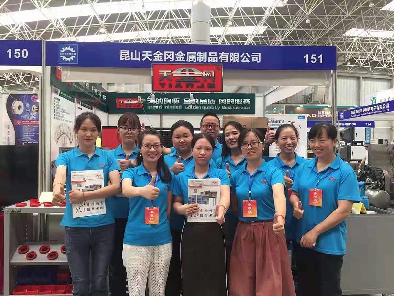 天金岡伙伴亮相國際會(huì)展中心A館151展位