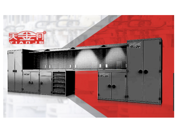 工具柜廠家天金岡與昆山跨境電子商務協會一起揚帆起航！