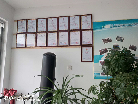 天金岡榮獲國(guó)家3A級(jí)別證書