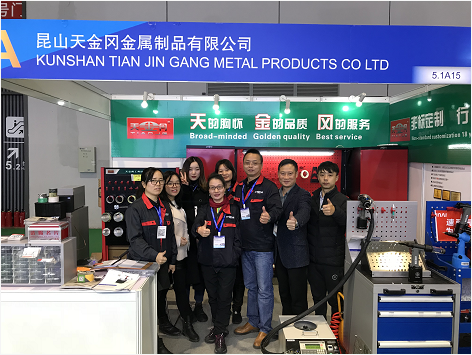 天金岡攜拳頭產(chǎn)品亮相2019上海法蘭克福汽配展