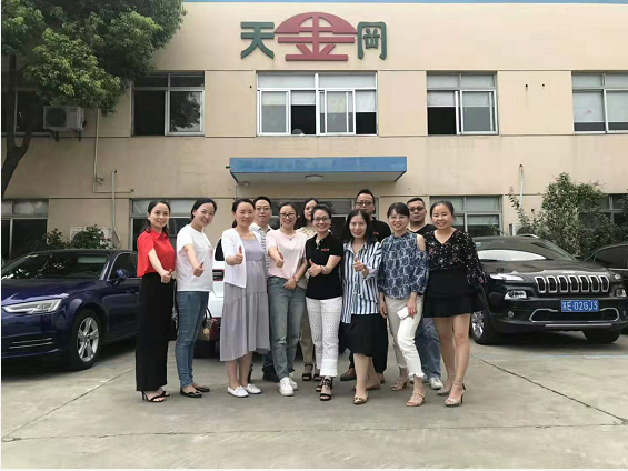 一起合影，留下精彩瞬間