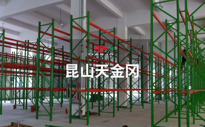 18年經(jīng)驗設(shè)計師團隊充分對空間360度無死角評測，出具安全可靠的方案