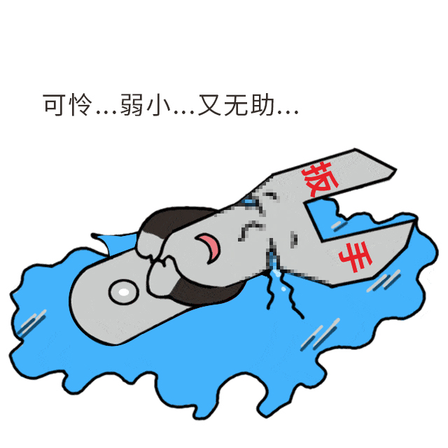 微信圖片_20190603170747